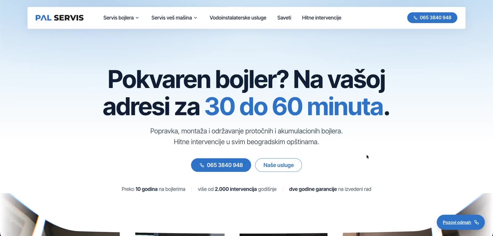 PAL Servis: Website for PAL Servis, a Belgrade water-heater repair service with a technician at the door in 30 to 60 minutes.